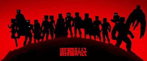 三、剧情深度解析