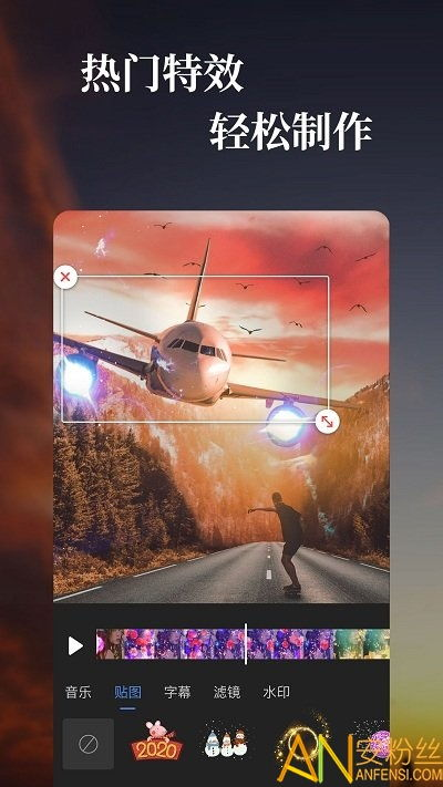 四、特效与制作亮点