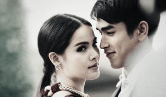 三、泰剧演员介绍