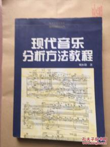 五、怀旧歌曲对现代人的影响