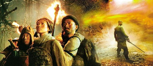 四、武打电影的国际化发展