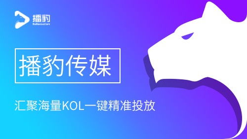 一、无忧传媒的短视频内容创新