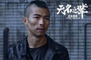 五、剧中的社会问题探讨