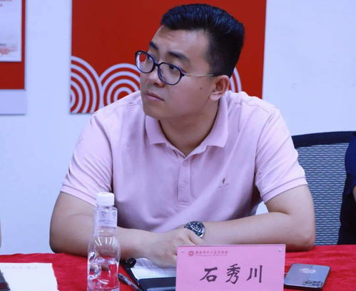 三、如何使用爱寻迷进行高效搜索