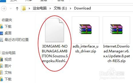 一、bt种子与磁力链接的区别