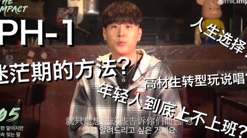 三、如何下载高清中文字幕