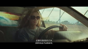 四、电影中的情感表达与心理描写