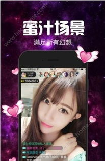 五、暴躁妹妹直播的影响