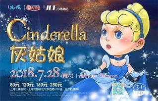 二、河马剧场免费下载的正确途径