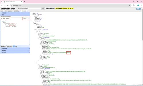 三、合理使用搜索引擎
