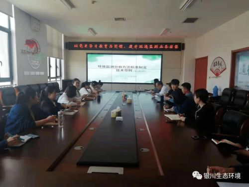 四、保姆培训与技能提升