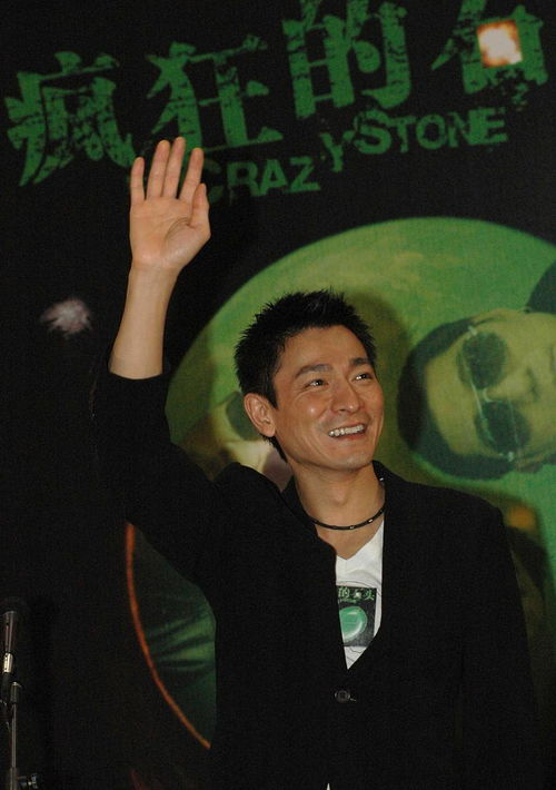 三、沈腾电影的市场表现与影响力