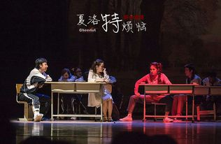 五、沈腾电影对中国喜剧电影的贡献