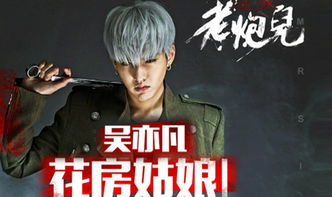 一、花房姑娘电影资源汇总