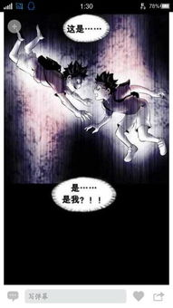 三、韩国鬼片：情感深度与恐怖效果的融合