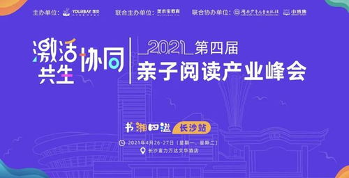 五、文化价值与国际影响力