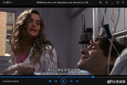 二、未删减版的优势