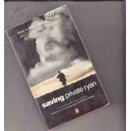 4. 花样年华 (Saving Private Ryan)