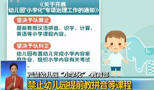 三、如何在家中培养孩子的创新思维