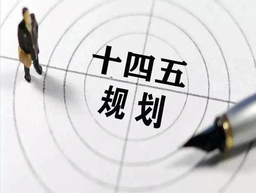 五、社会责任，传递正能量