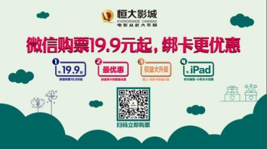 五、观影体验与情感共鸣