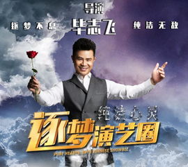 二、国产电影的深度内涵