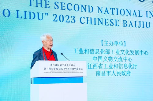 四、文化内涵的深入挖掘