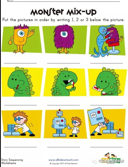 五、故事情节的紧凑与连贯