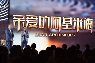 五、免费电影在线影院的未来展望