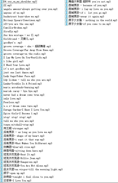 三、主题曲在节目中的作用