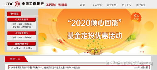 五、如何选择最佳观看地点