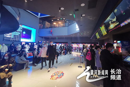 二、多样化的观影体验