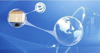 四、天堂资源帝在企业管理中的应用