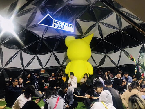 五、享受观影过程