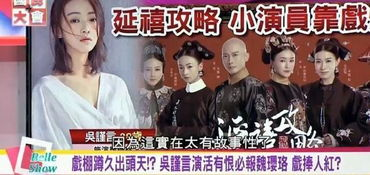 三、免费电视剧大全观看技巧