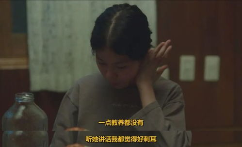 三、观看韩国电影的技巧