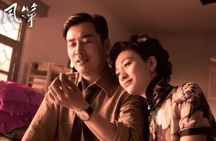 三、注意电视剧的更新与播放时间