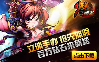 五、游戏文化影响力与衍生作品