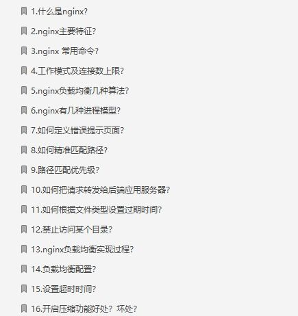 五、歌词创作的发展趋势