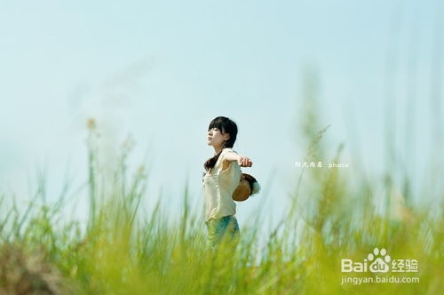 四、减压放松心情