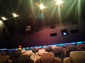 四、亚米影院与其他平台的对比