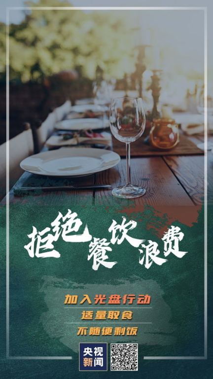 一、青丝影院的资源优势