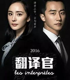 四、电视剧推荐与分类导航