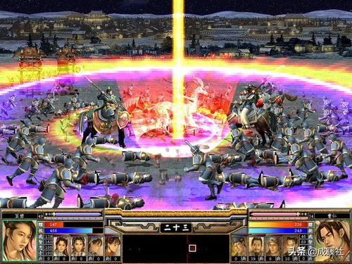 四、新三国作品中的创新与挑战