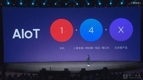 四、音乐与画面表现