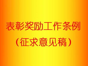 三、安全观看的建议
