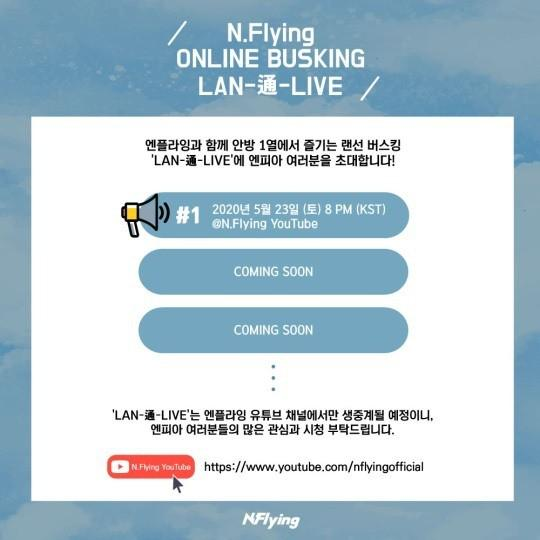 五、线上社区分享