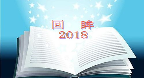 三、平衡教学质量和外在形象的重要性