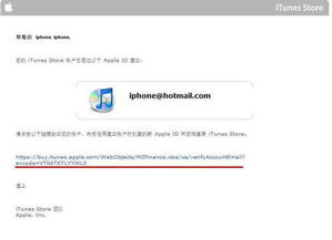 二、注册与登录账户