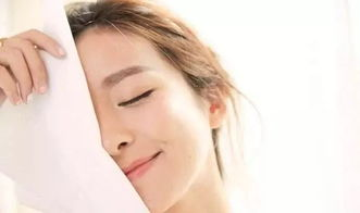 四、科学护肤，延缓肌肤老化